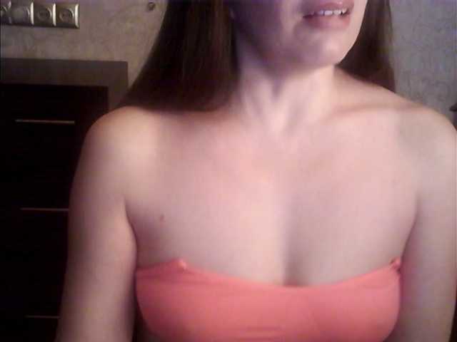 droplet83's BongaCams show and profile