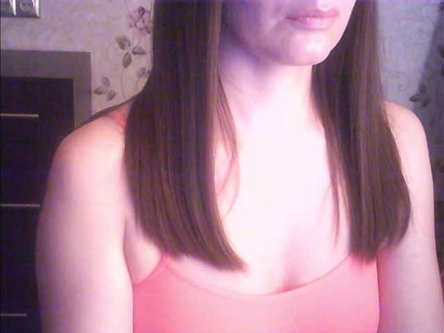 droplet83's BongaCams show and profile