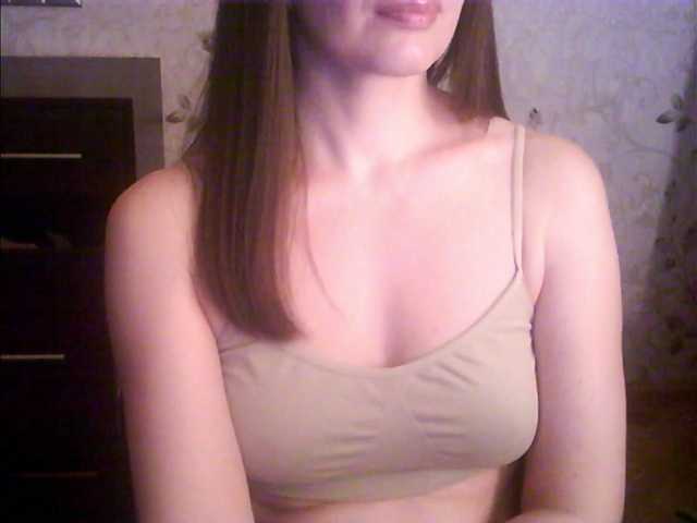 droplet83's BongaCams show and profile