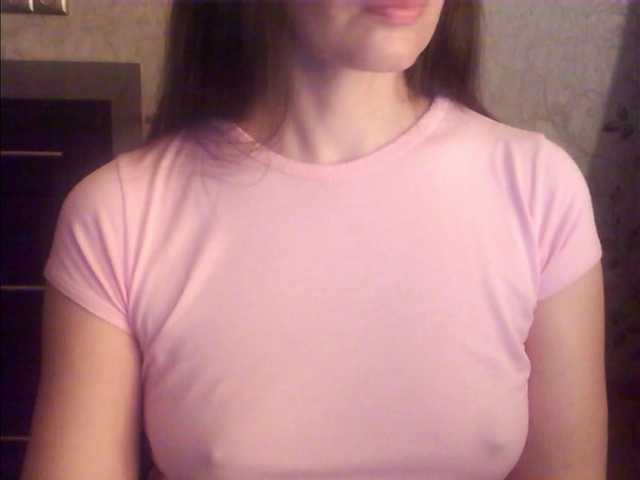 droplet83's BongaCams show and profile