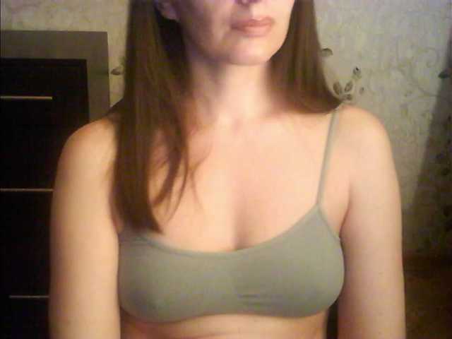 droplet83's BongaCams show and profile