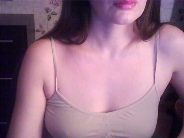 droplet83's BongaCams show and profile