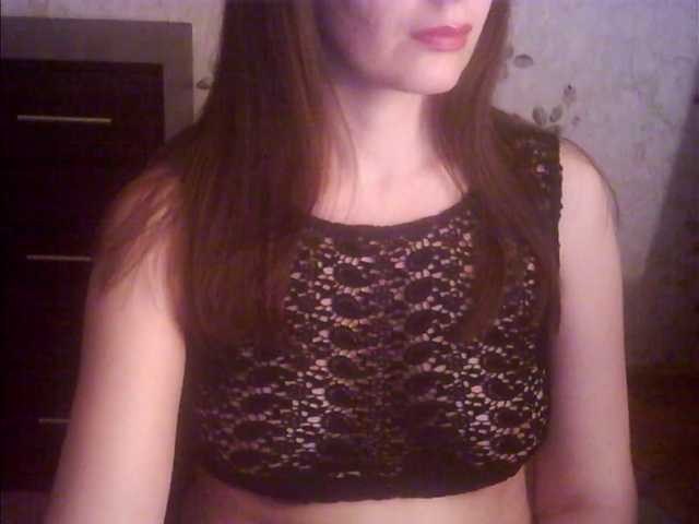 droplet83's BongaCams show and profile