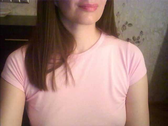 droplet83's BongaCams show and profile