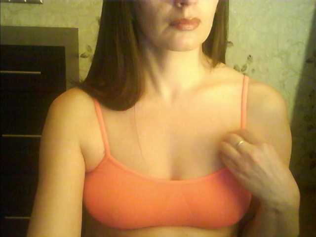 droplet83's BongaCams show and profile