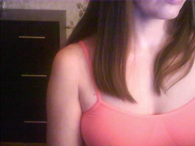 droplet83's BongaCams show and profile