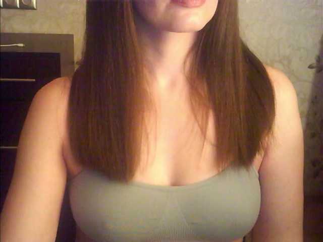 droplet83's BongaCams show and profile