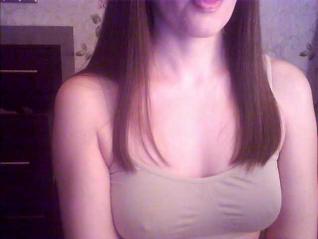 droplet83's BongaCams show and profile