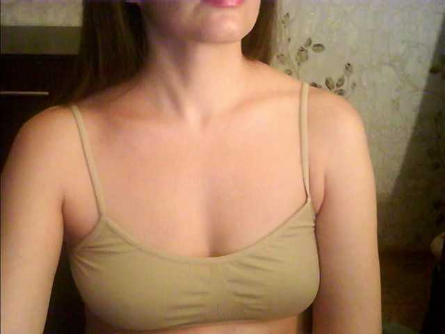 droplet83's BongaCams show and profile