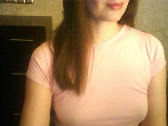 droplet83's BongaCams show and profile