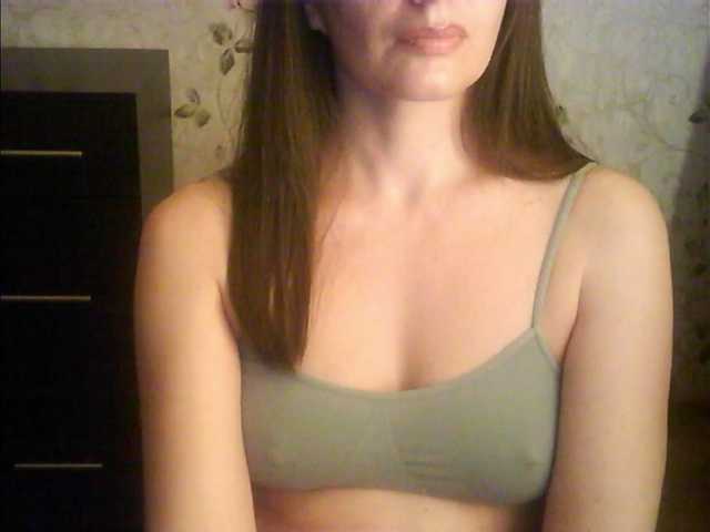 droplet83's BongaCams show and profile