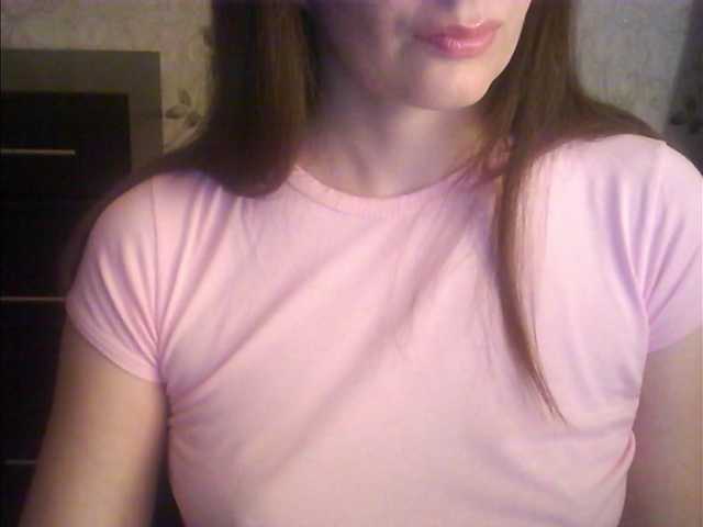 droplet83's BongaCams show and profile