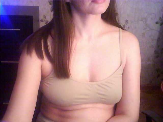 droplet83's BongaCams show and profile