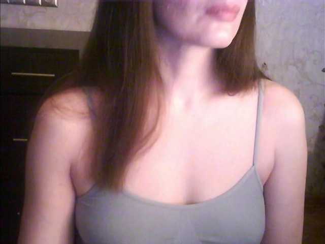 droplet83's BongaCams show and profile