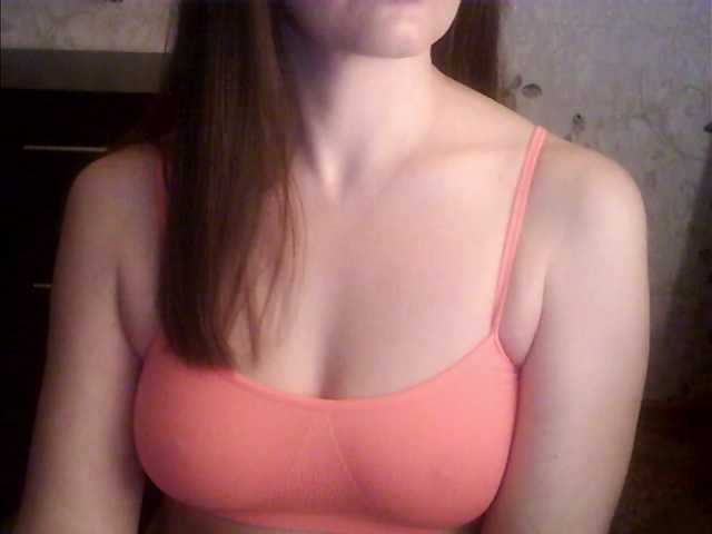 droplet83's BongaCams show and profile