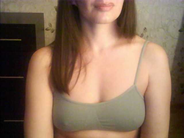 droplet83's BongaCams show and profile