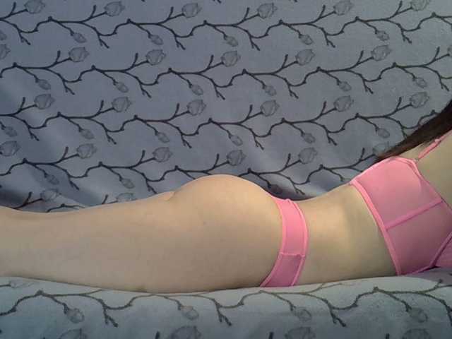 Viyusu's BongaCams show and profile