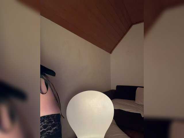 noeelly's BongaCams show and profile