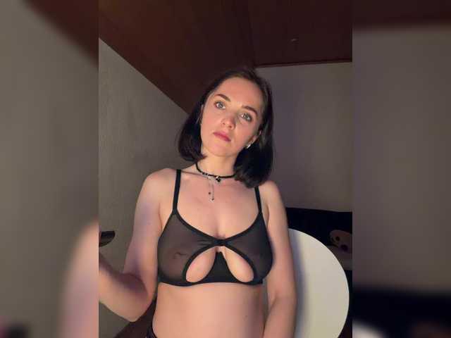 noeelly's BongaCams show and profile