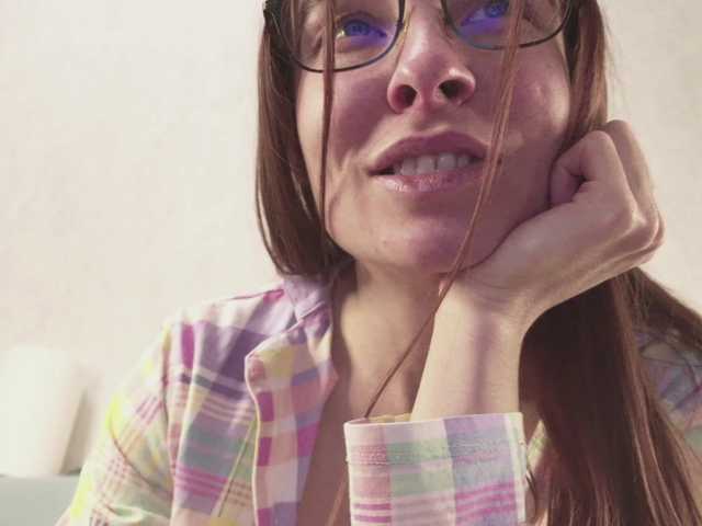 AndreElis's BongaCams show and profile