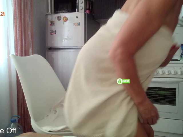 Desirable3's BongaCams show and profile