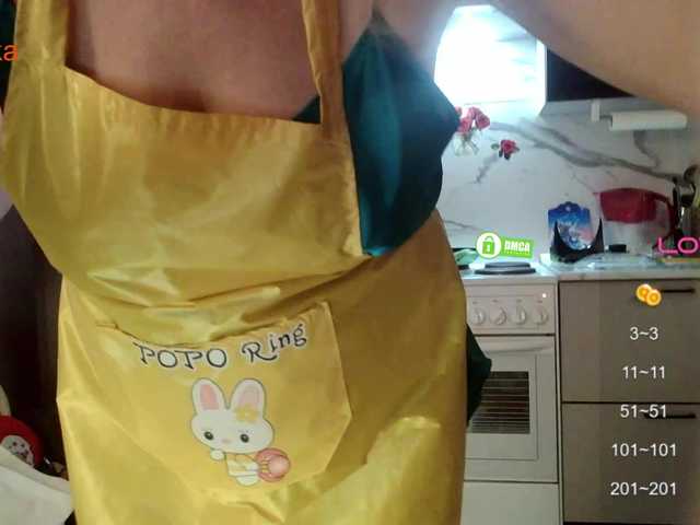 Desirable3's BongaCams show and profile