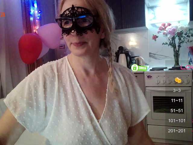 видео Desirable3