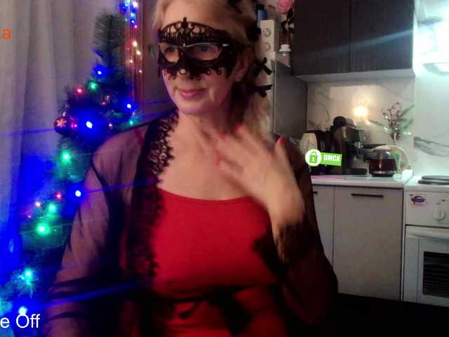 Всем любовь от Desirable3