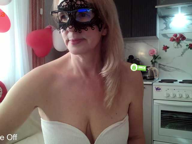 Всем любовь от Desirable3