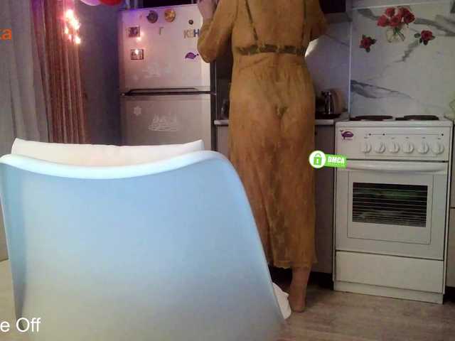 Desirable3's BongaCams show and profile