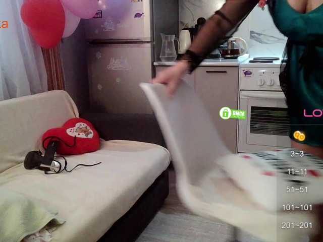 Desirable3's BongaCams show and profile