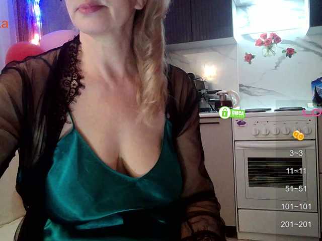 Preview of _desirable_