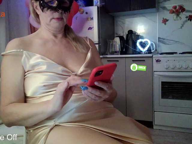 Desirable3's BongaCams show and profile