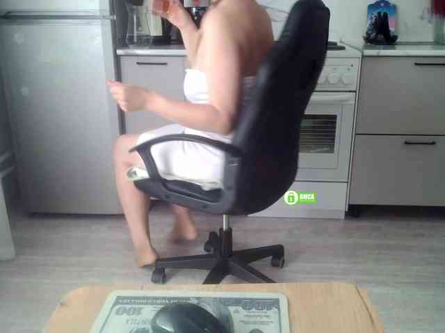 _Desirable_ webcam