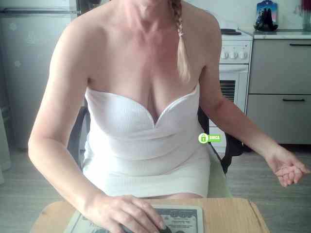_Desirable_ webcam