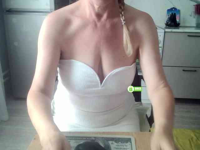 _Desirable_ webcam