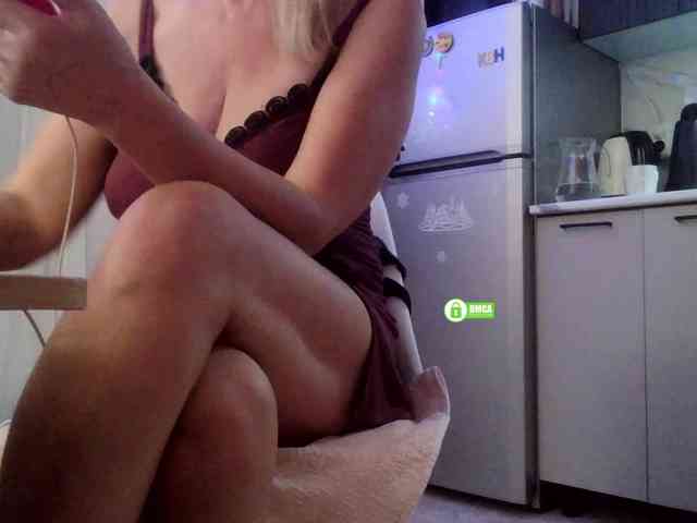 _Desirable_ webcam