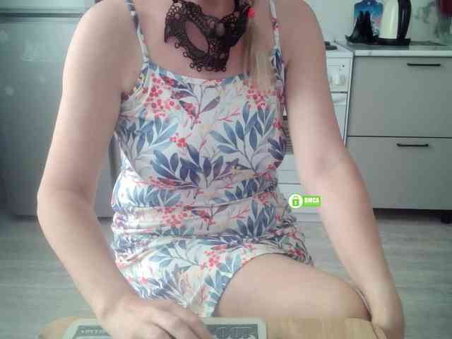 _Desirable_ webcam