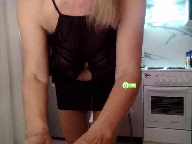 _Desirable_ webcam