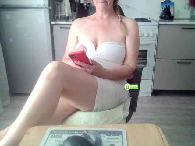 _Desirable_ webcam