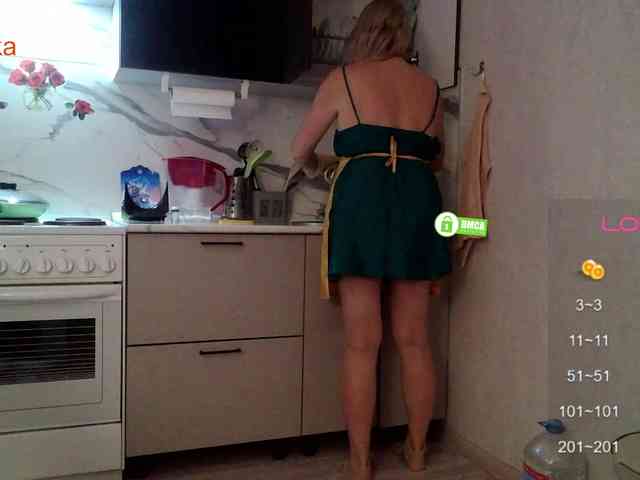 Desirable3 Desirable3