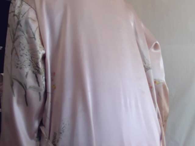 Preview of irennashine