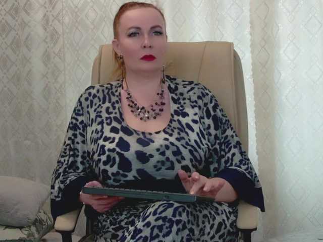 IrennaShine