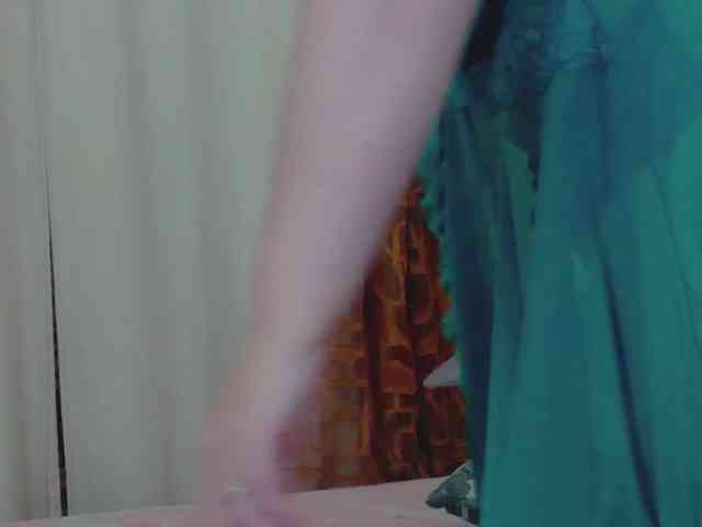 IrennaShine webcam