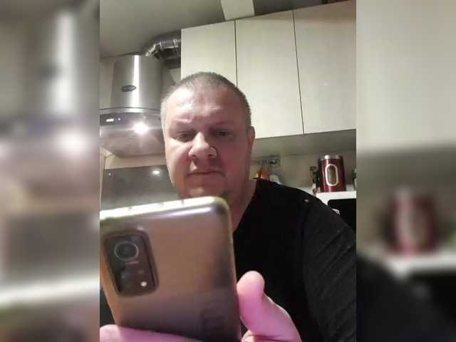 Watch Tvoy-boss Streaming Live