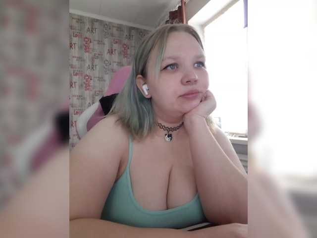 Irinkakissa's BongaCams show and profile