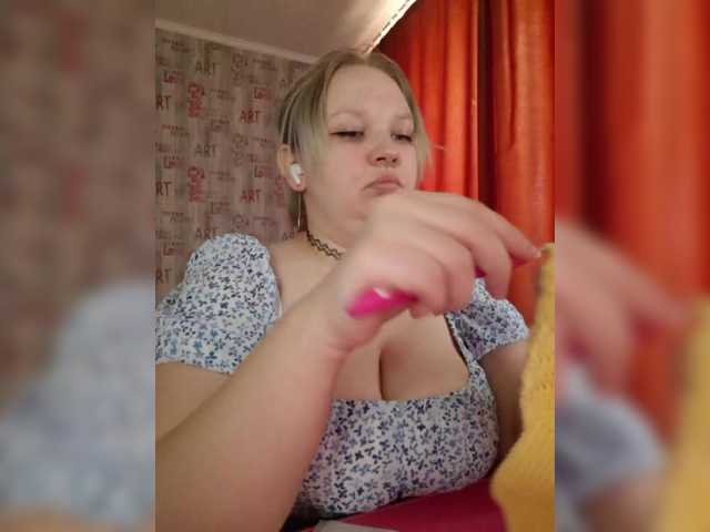 Irinkakissa's BongaCams show and profile