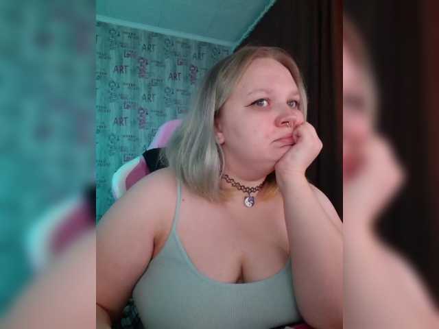 Irinkakissa's BongaCams show and profile