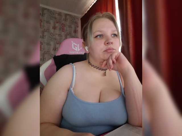 Irinkakissa's BongaCams show and profile