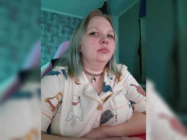 Irinkakissa's BongaCams show and profile